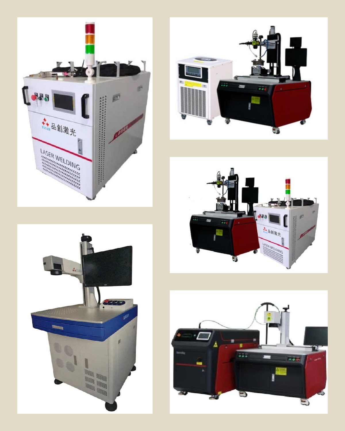 Laser Welding Machine